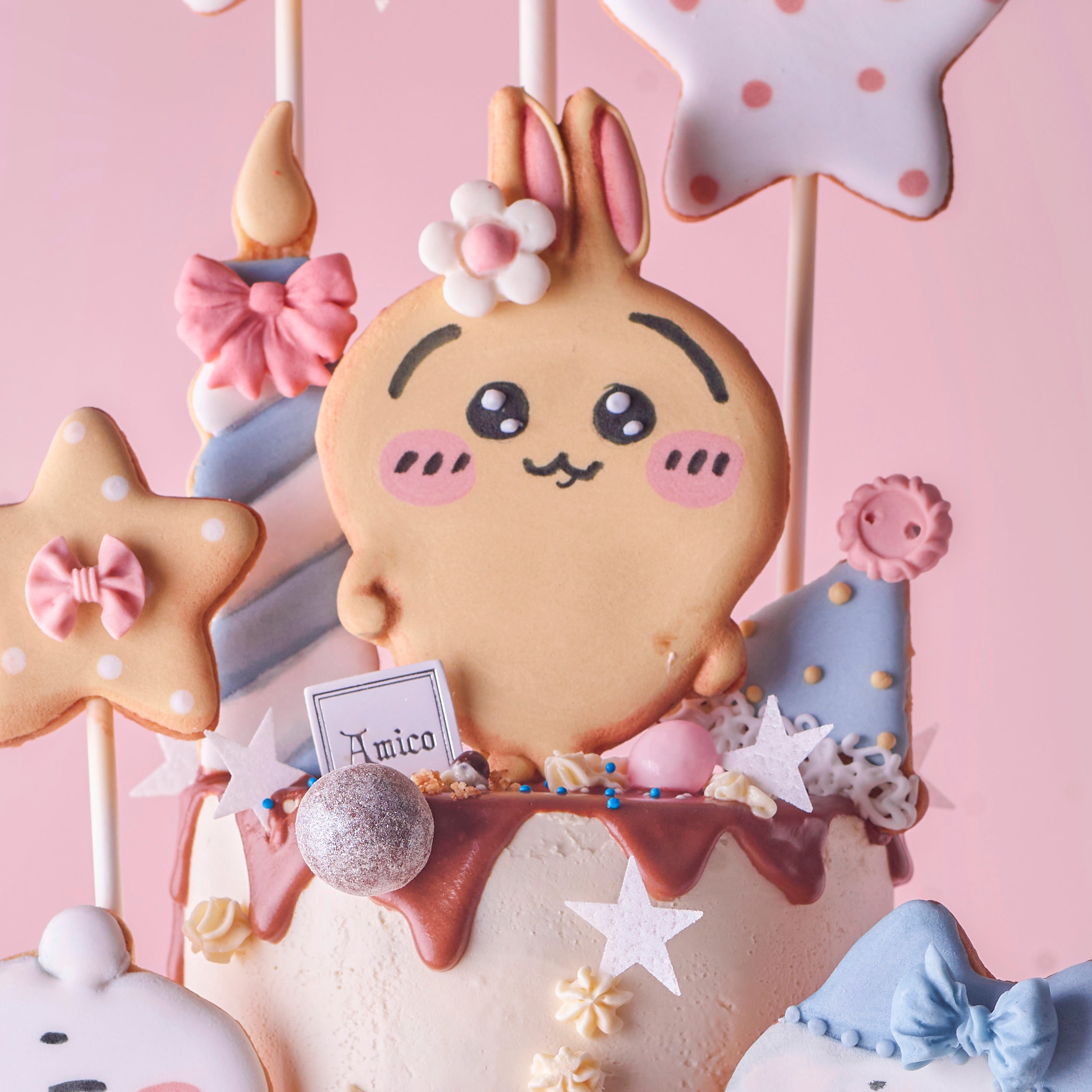 Amico Chiikawa 主題客製化甜點，以可愛角色造型設計，適合生日派對與慶典