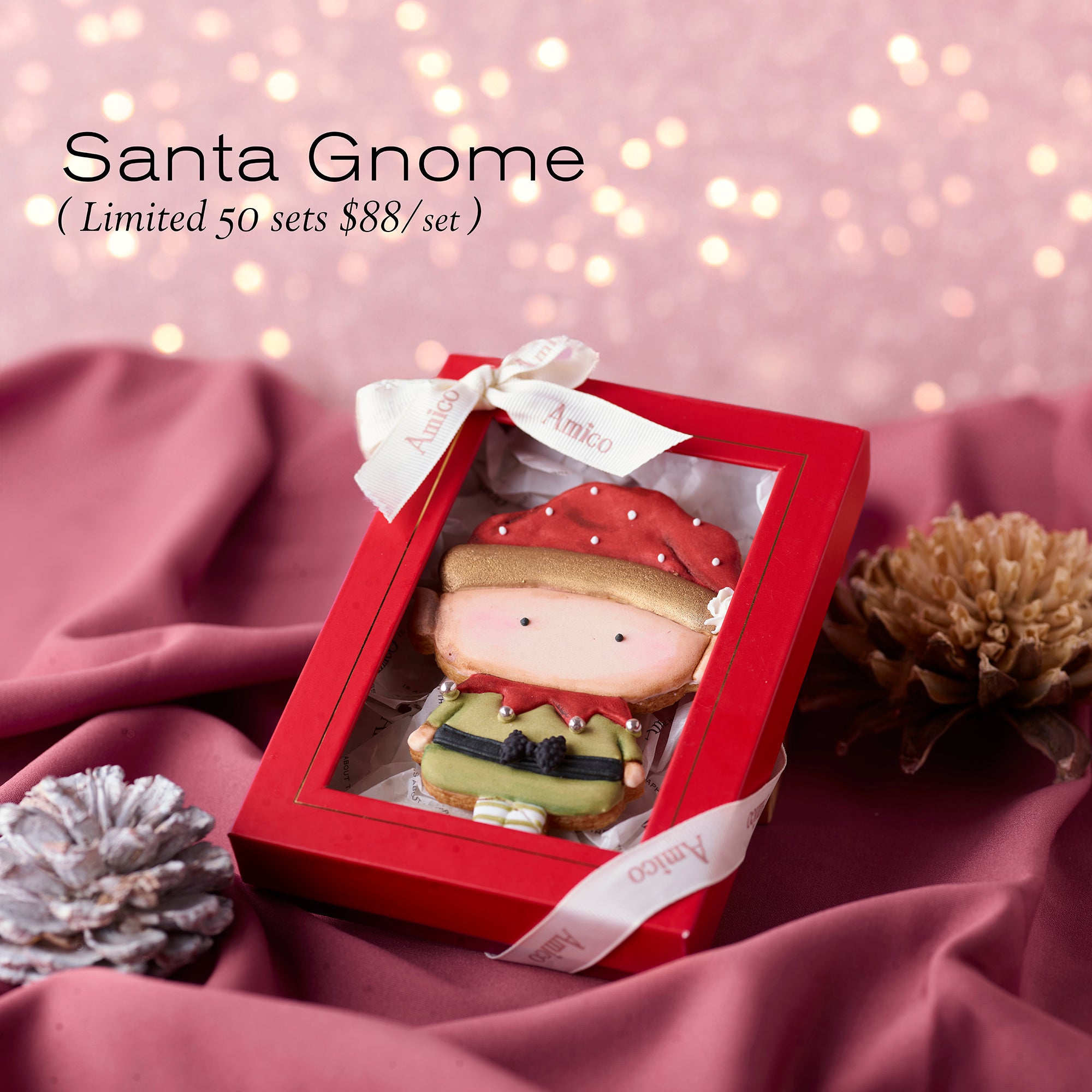 Amico 聖誕禮盒系列，精緻糖霜曲奇餅乾搭配節日包裝，適合送禮與節慶分享。