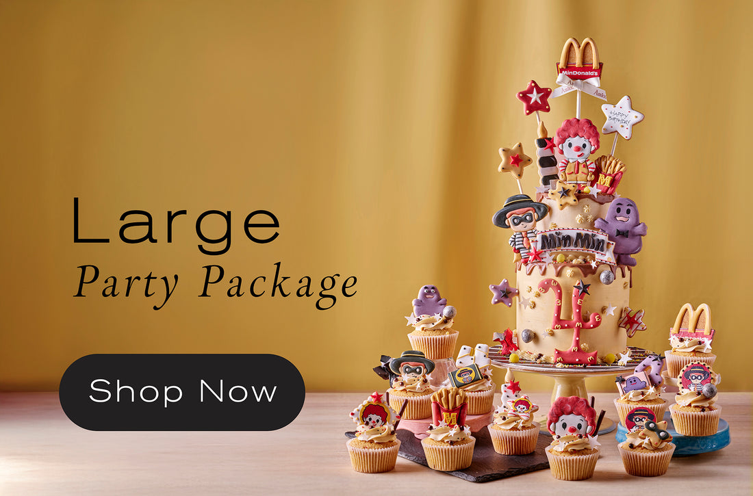 Amico Large Party Package，包括客製化生日蛋糕與多款杯子蛋糕，搭配手工糖霜裝飾，適合派對慶祝。