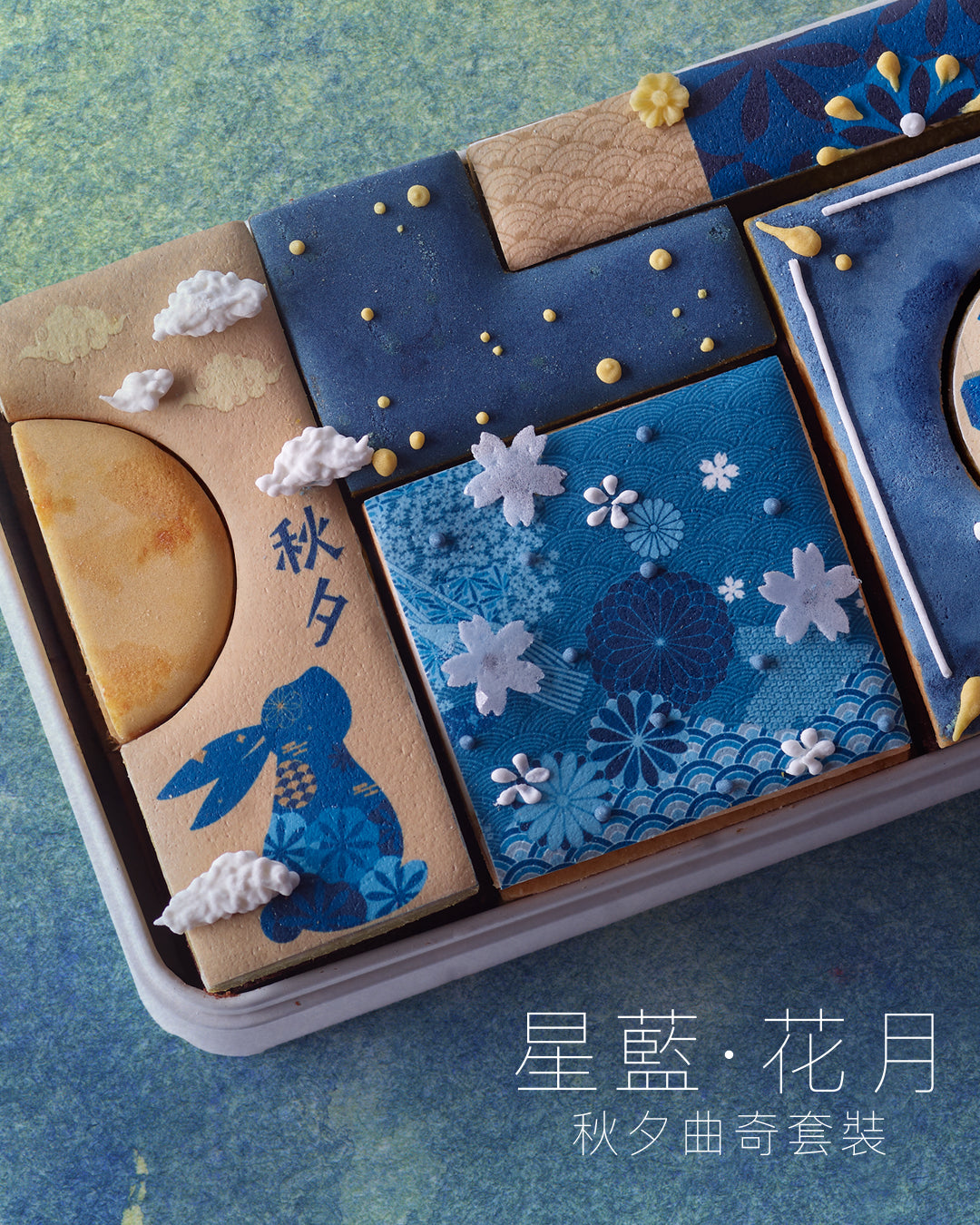 重新设计/u/NeoAmbitions的撒哈拉沙漠旗帜: r/vexillology, image size:1080x1350